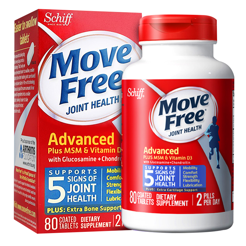 益节 蓝瓶氨糖软骨素钙片