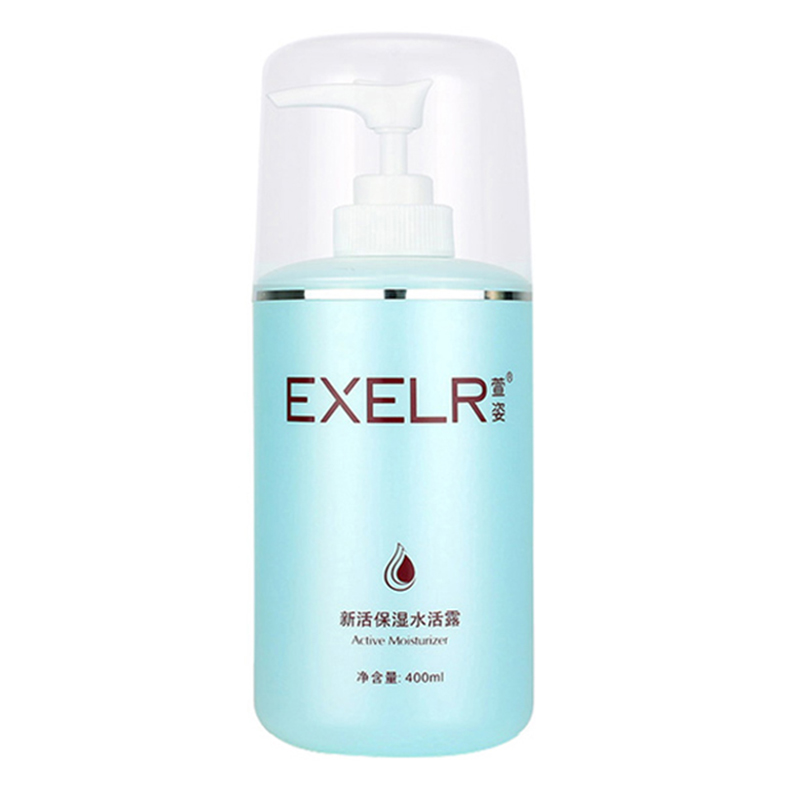 萱姿 轻盈质地护肤套装