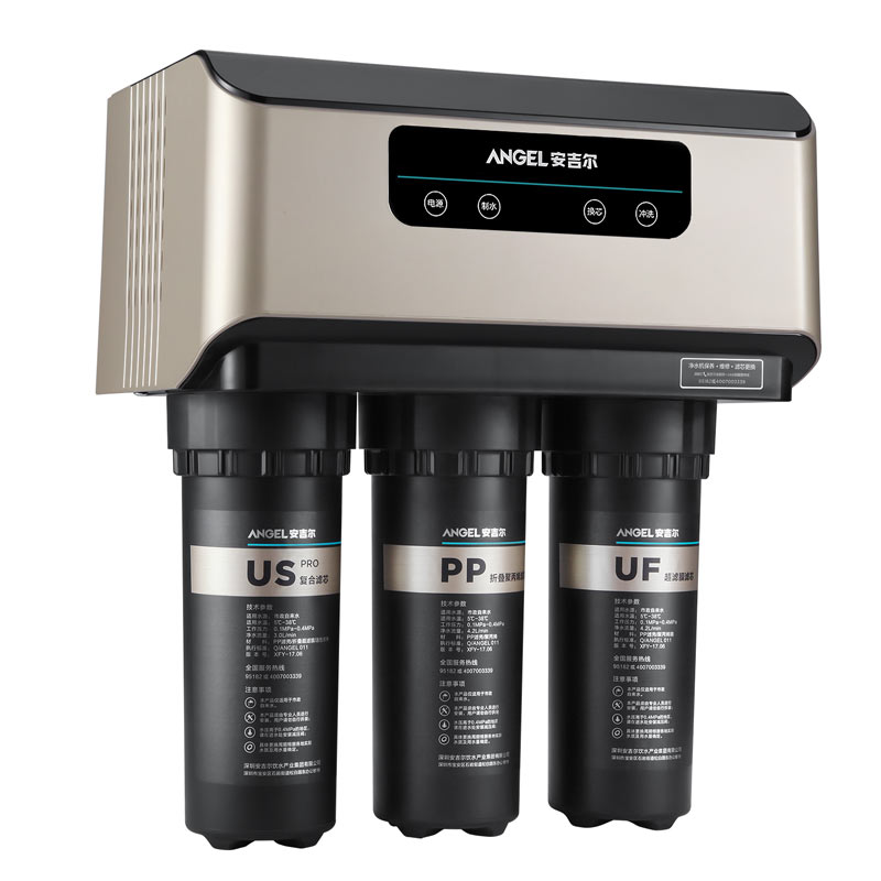安吉尔 无桶净水器净水器