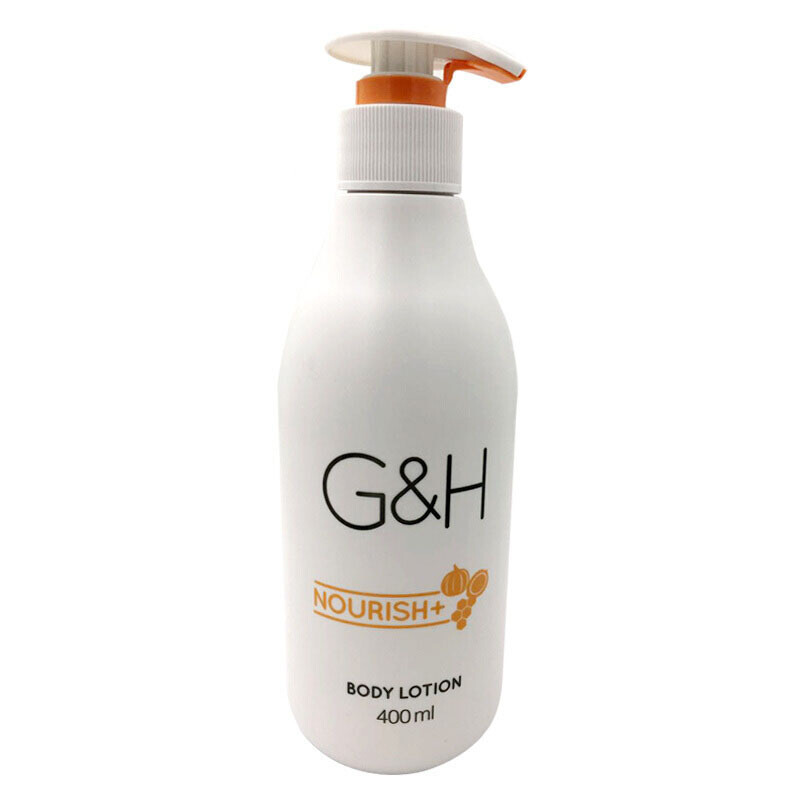 安利 乳木果油润肤乳