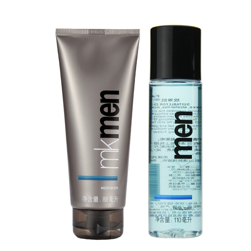 玫琳凯 补水保湿 护肤套装