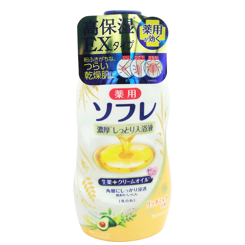 巴斯克林 玫瑰浓缩沐浴露