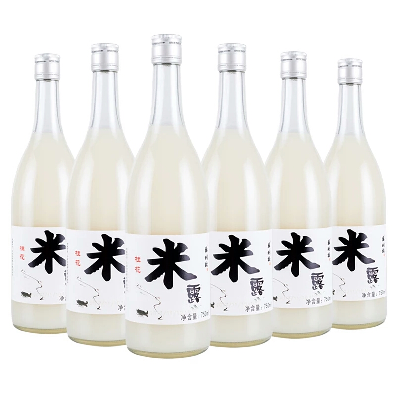 苏州桥 桂花 米酒