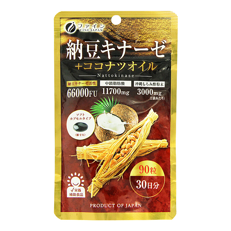 FINE 纳豆激酶胶囊