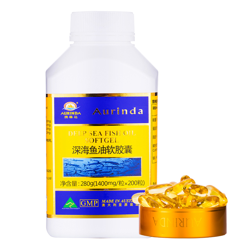 澳琳达 无污染 深海鱼油软胶囊