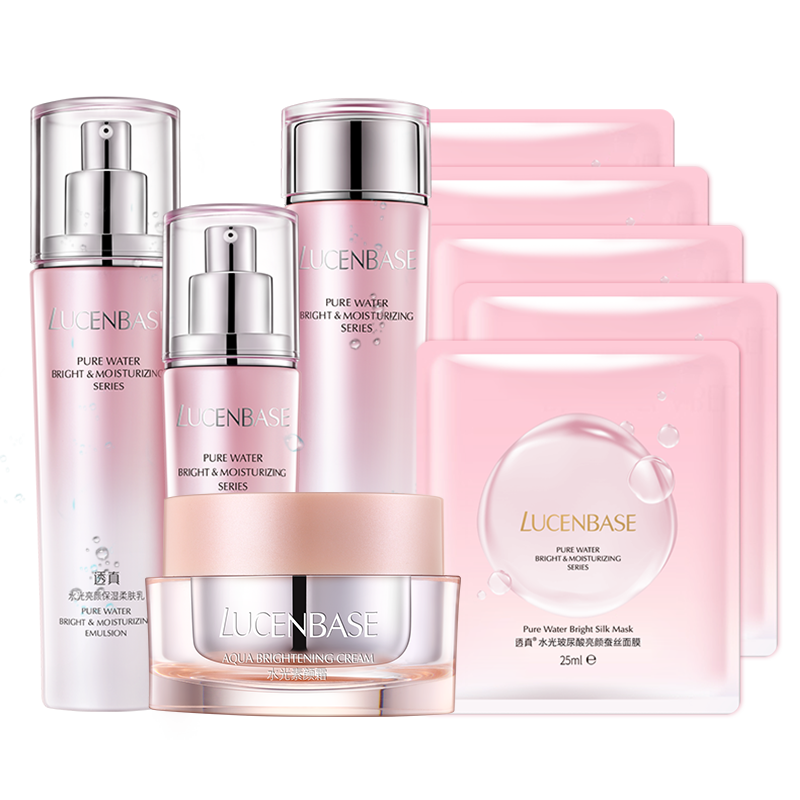 透真 水光亮颜护肤品套装