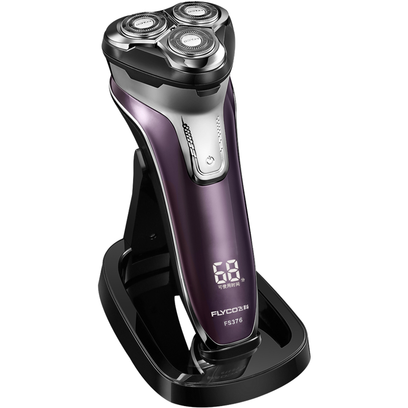 飞科 智能电动剃须刀