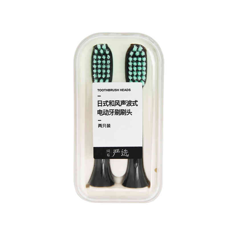 网易严选 声波式电动牙刷头