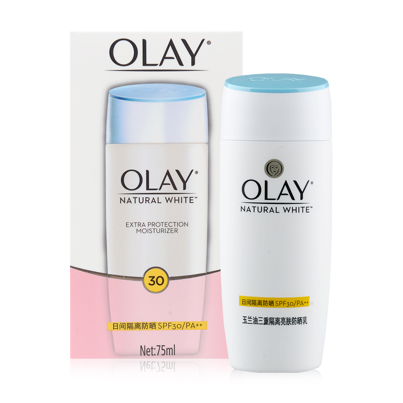 玉兰油 绿茶精华防晒霜