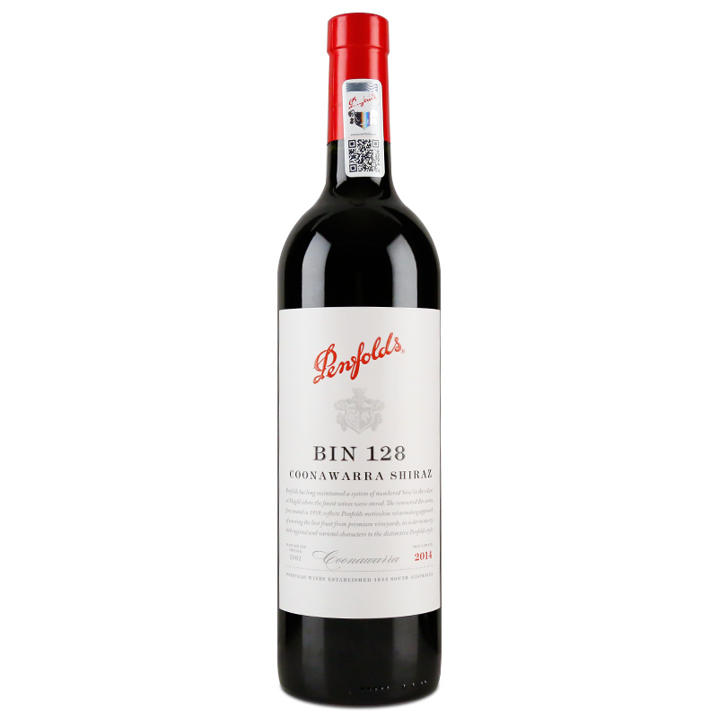 奔富 礼盒装 红酒