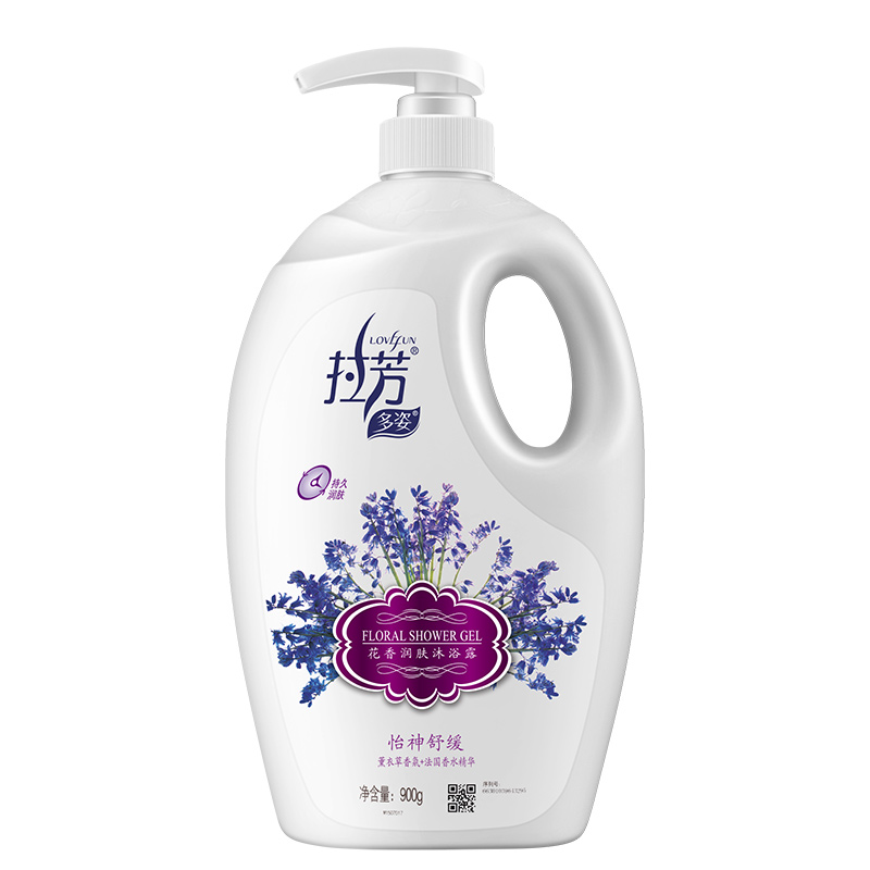 拉芳 薰衣草提取物沐浴露