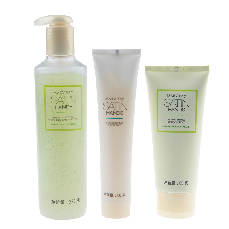 玫琳凯 滋润手部护理霜