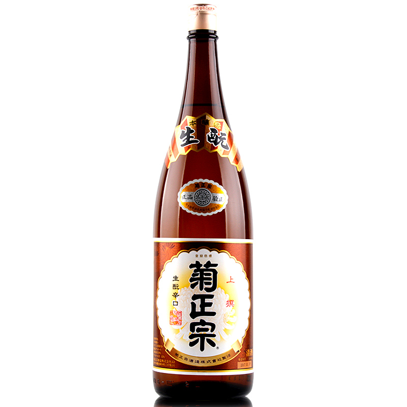 菊正宗 网红日本原装进口清酒