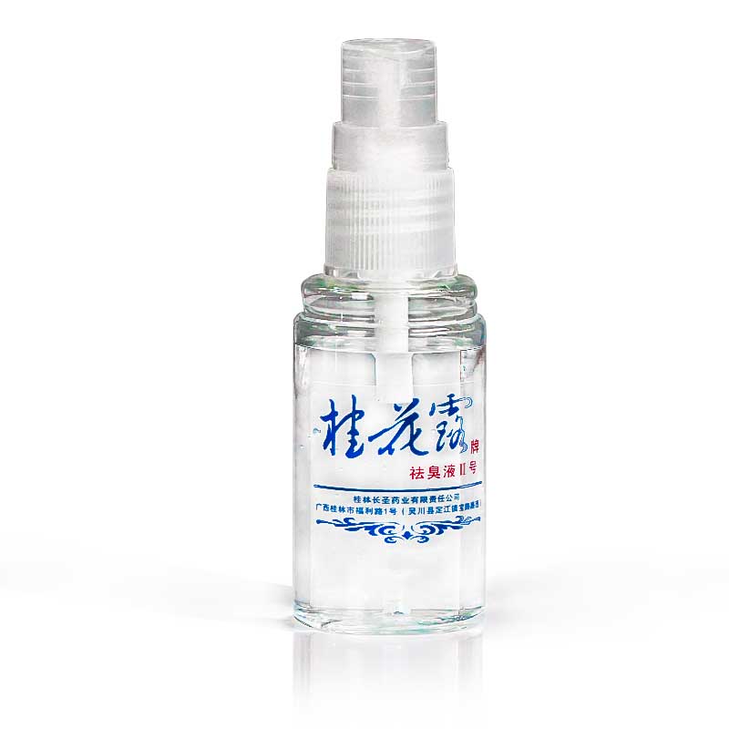 银桂牌桂花止汗喷雾