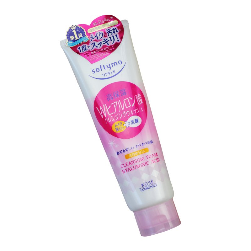 高丝 深层清洁卸妆洗面奶