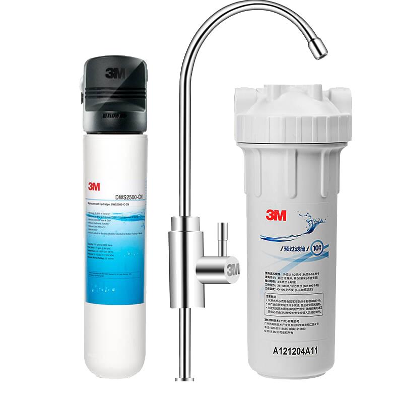 3M 0废水直饮净水器