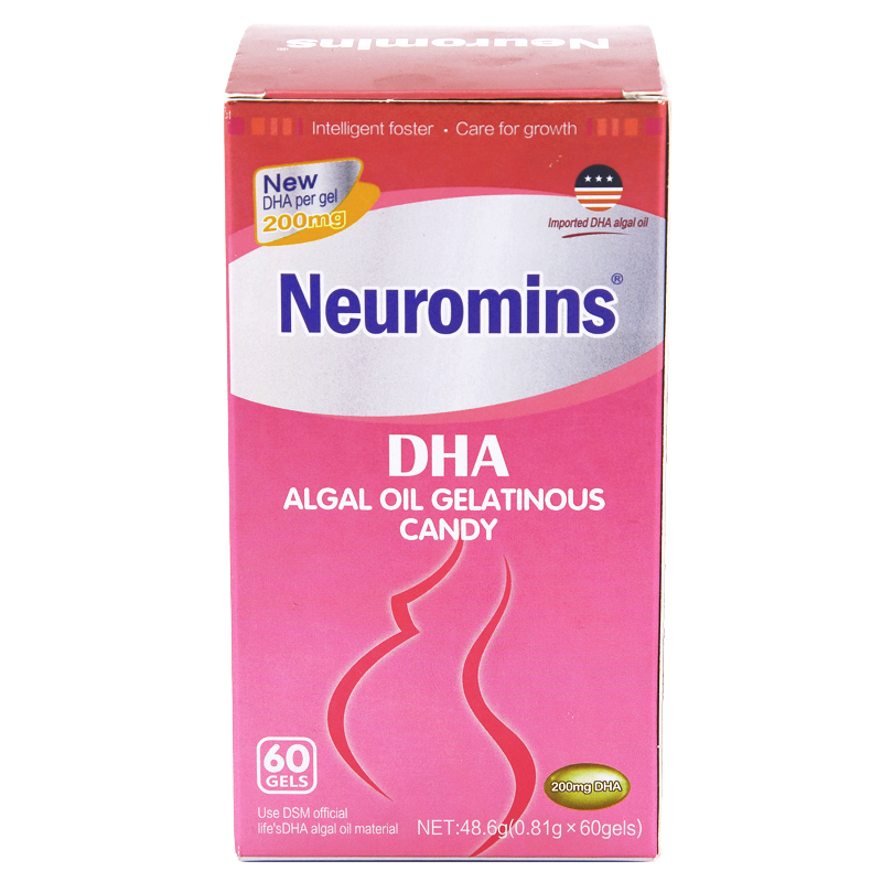 纽曼斯 美国进口海藻油DHA