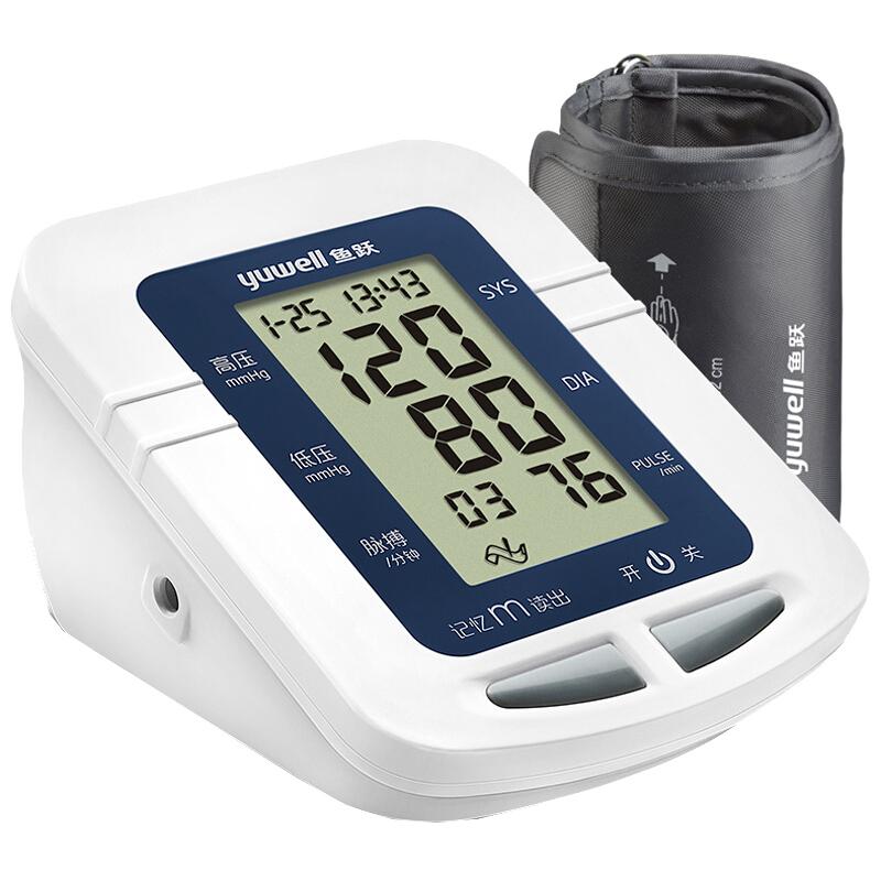 鱼跃 一键测量血压计