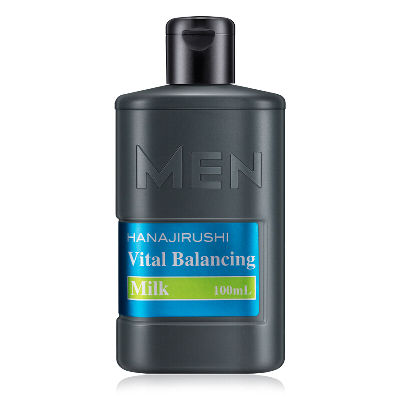 花印 保湿控油男士乳液