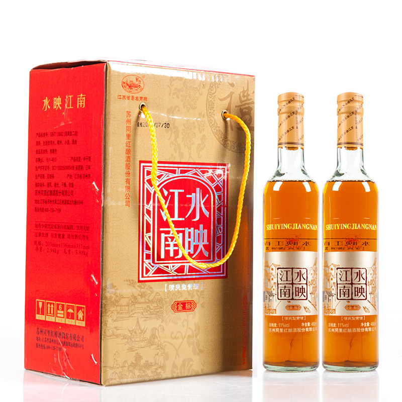 同里红 水映江南经典苏派黄酒
