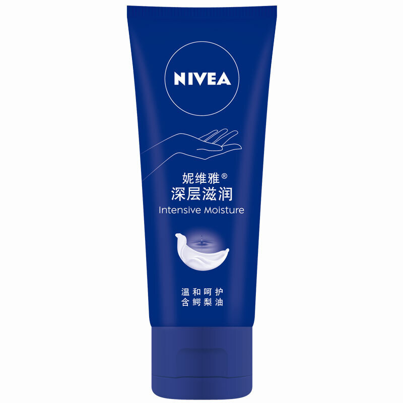 妮维雅深层滋润护手霜