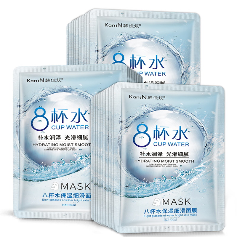 韩佳妮补水保湿滋润面膜