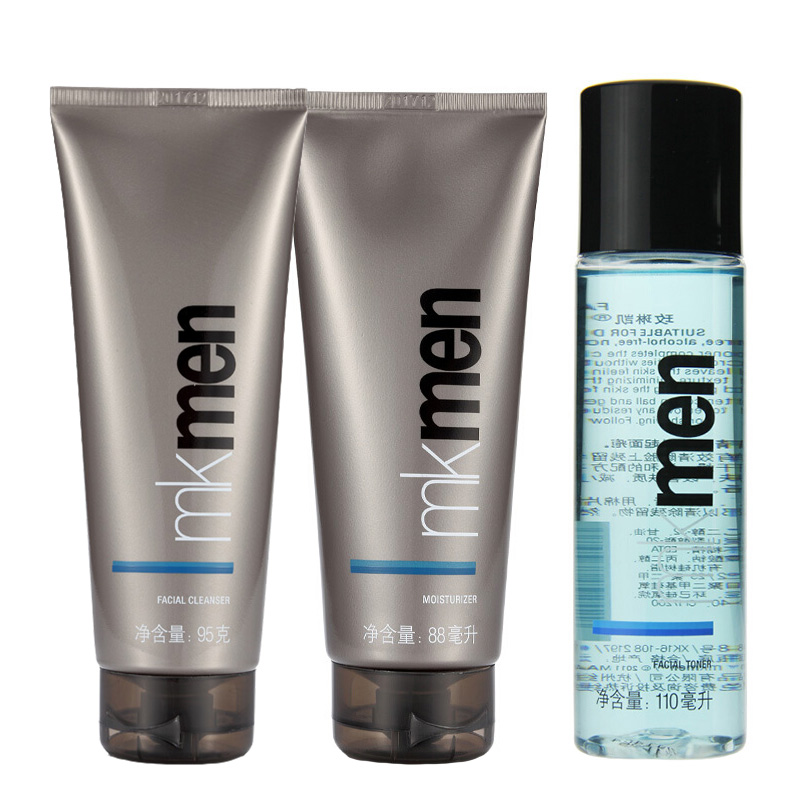 玫琳凯 绵柔清爽护肤套装