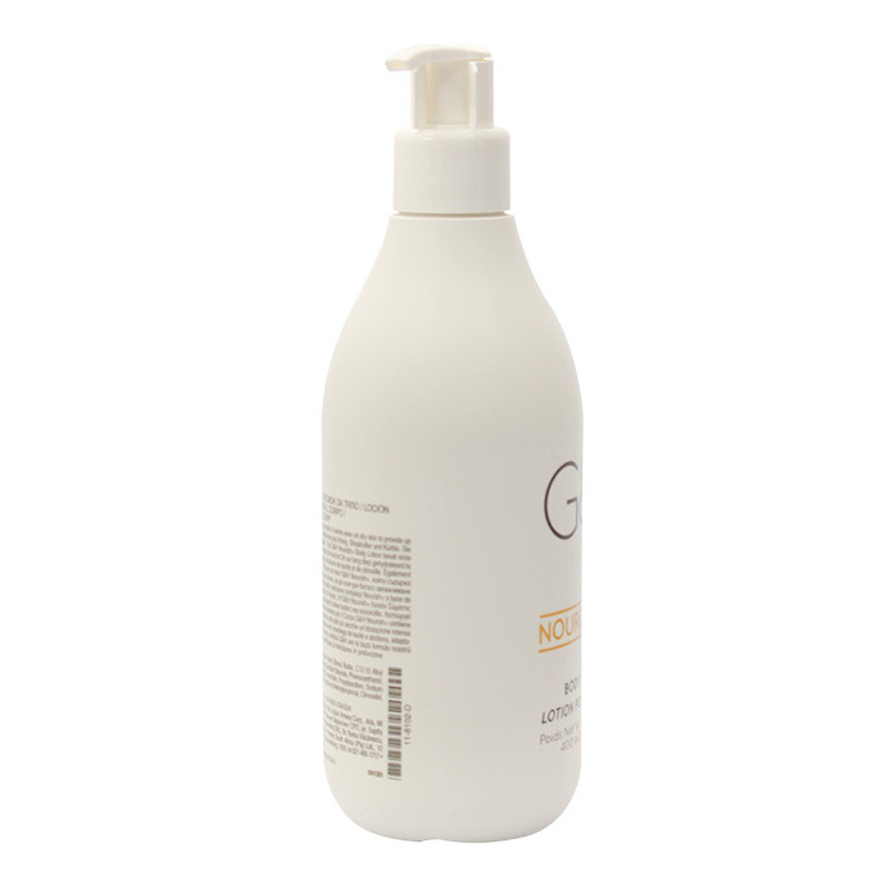 安利 美国滋润身体乳