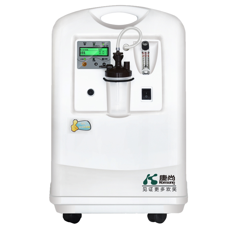 康尚家用老人氧气机