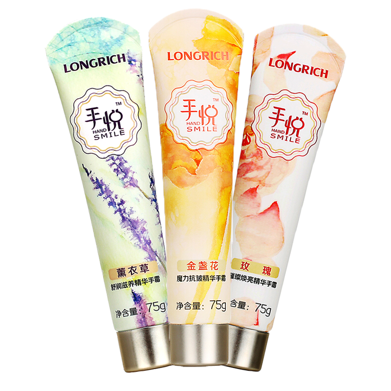 隆力奇 防裂嫩滑护手霜