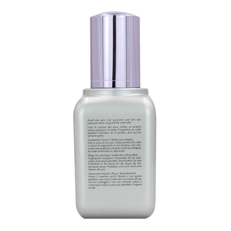 雅诗兰黛 提拉紧致 面部精华