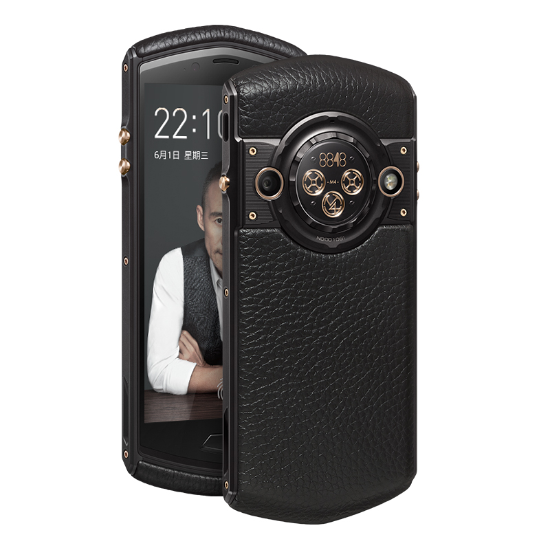 8848 双卡双待 智能手机