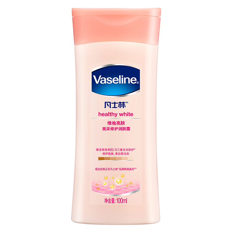 凡士林维他亮肤身体乳