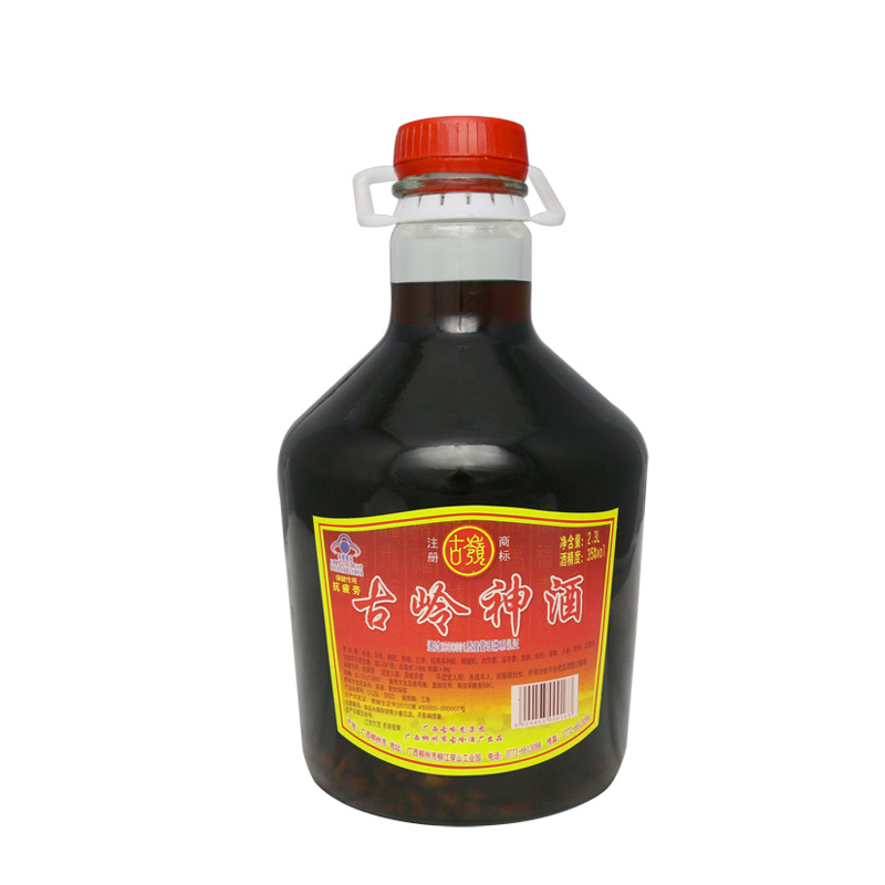 古嶺 浓郁药材养生酒