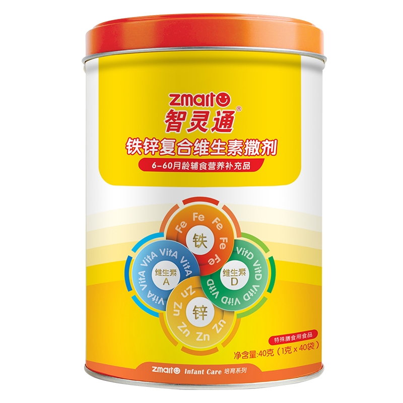 智灵通 铁锌复合维生素撒剂