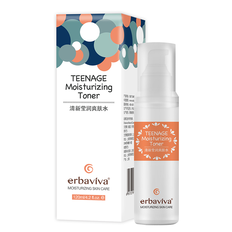 艾芭薇 深层滋养去油垢宝宝护肤