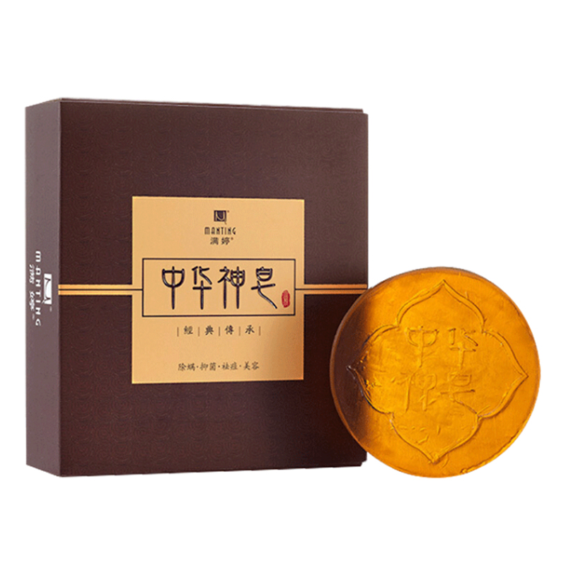 满婷 去螨祛痘控油 手工皂