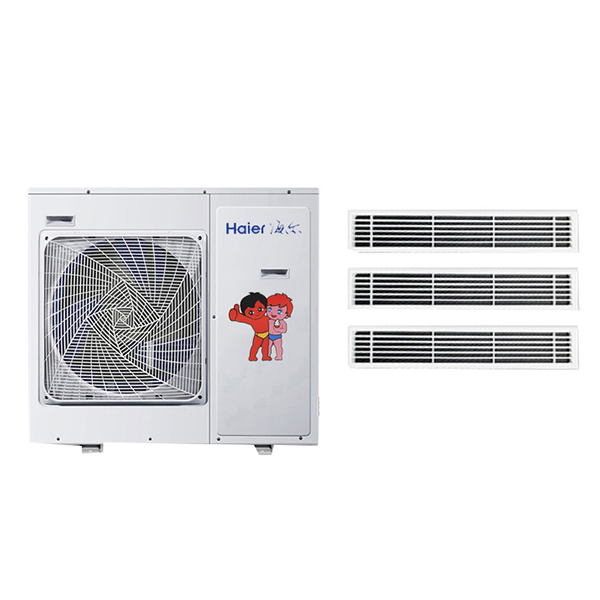 海尔 一拖三节能 中央空调