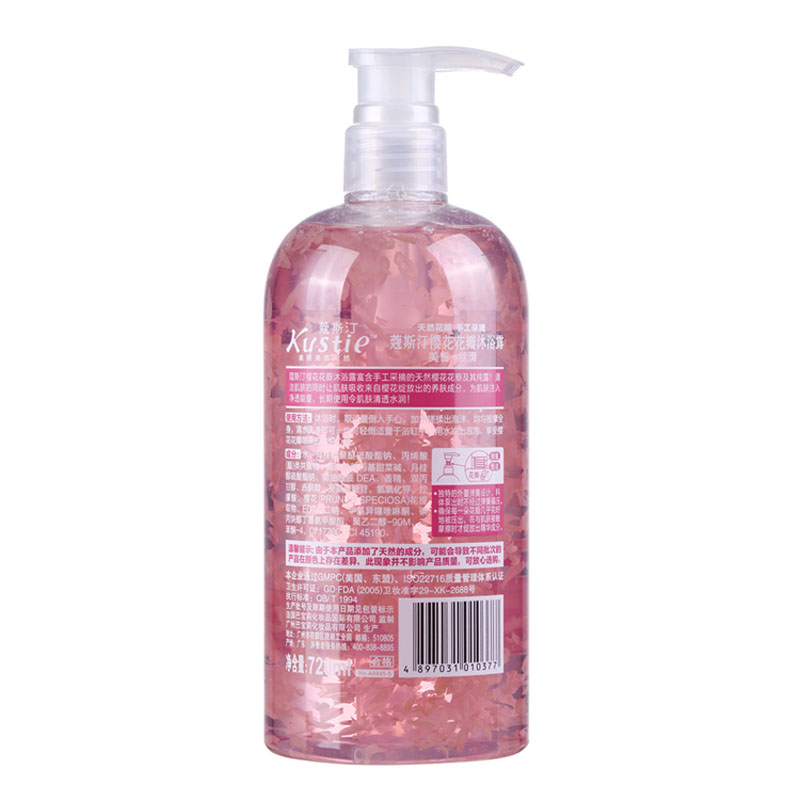 蔻斯汀 樱花清爽沐浴露