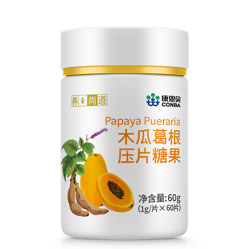康恩贝 木瓜葛根压片糖果