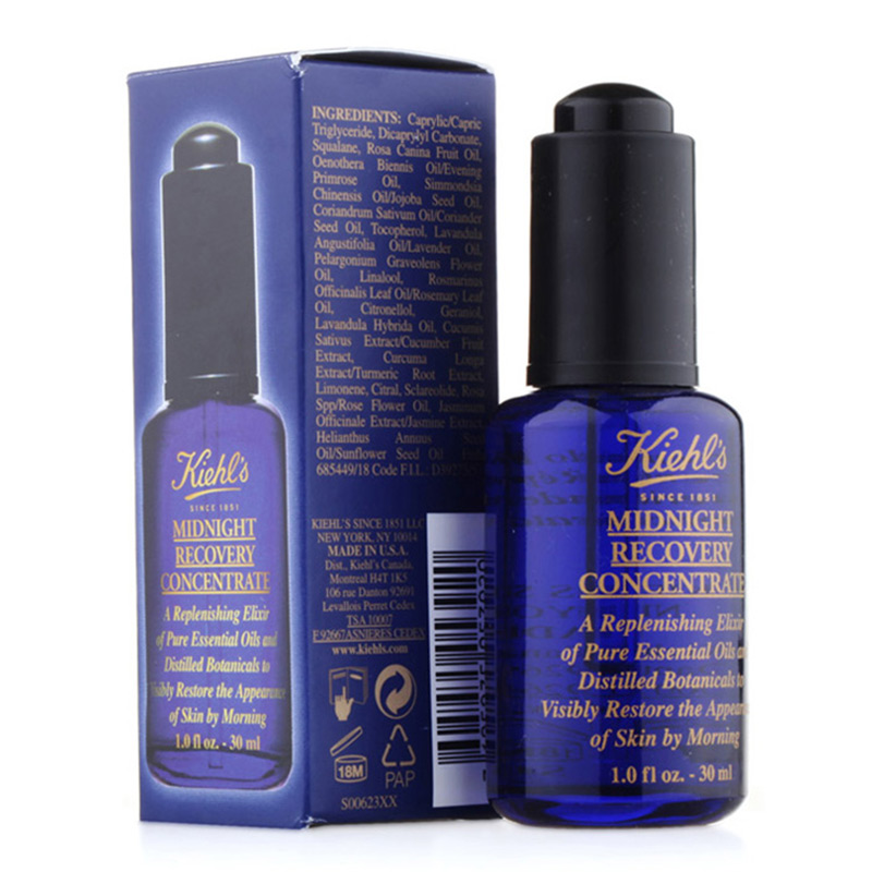 科颜氏 细腻柔和 精华