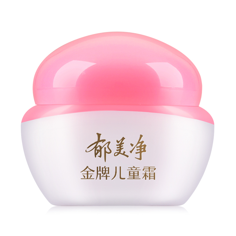 郁美净 保湿锁水儿童霜
