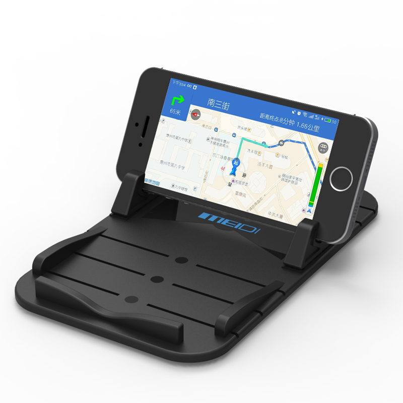 魅迪 仪表台防滑 车载手机支架