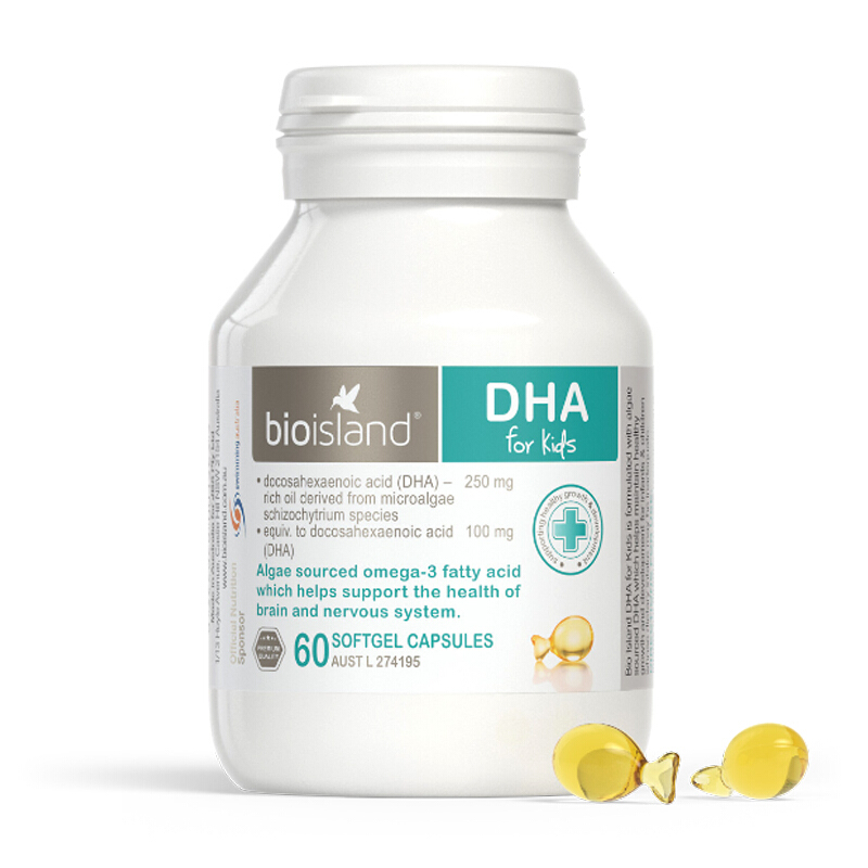 佰澳朗德 易吸收藻油胶囊