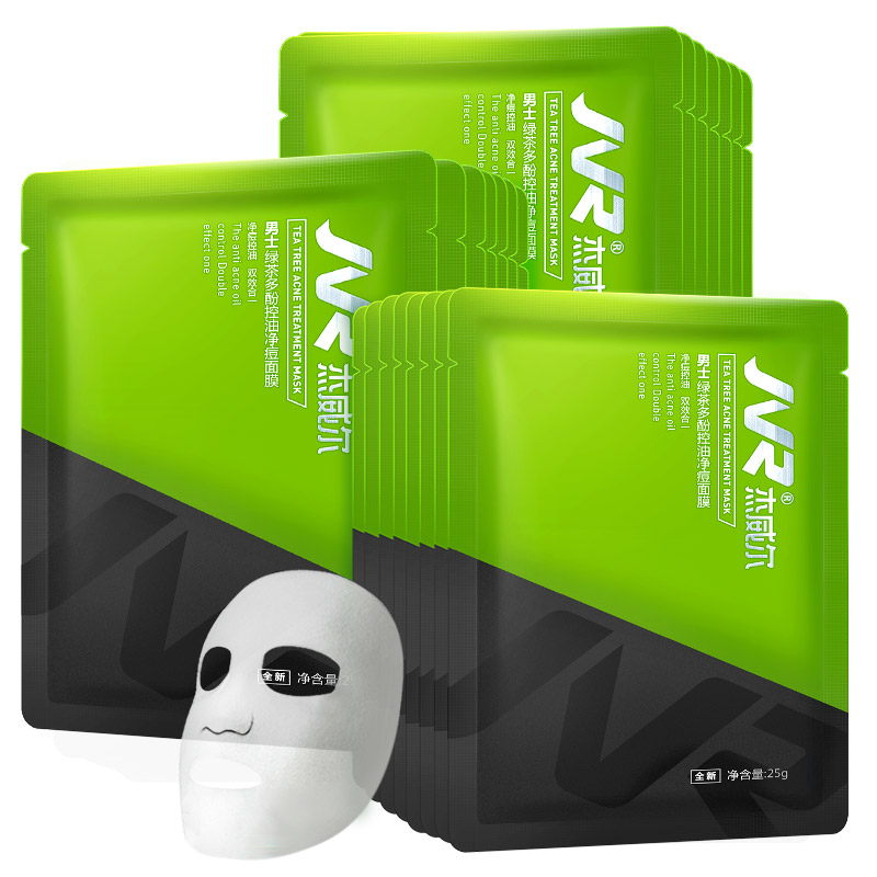 杰威尔绿茶净痘面膜