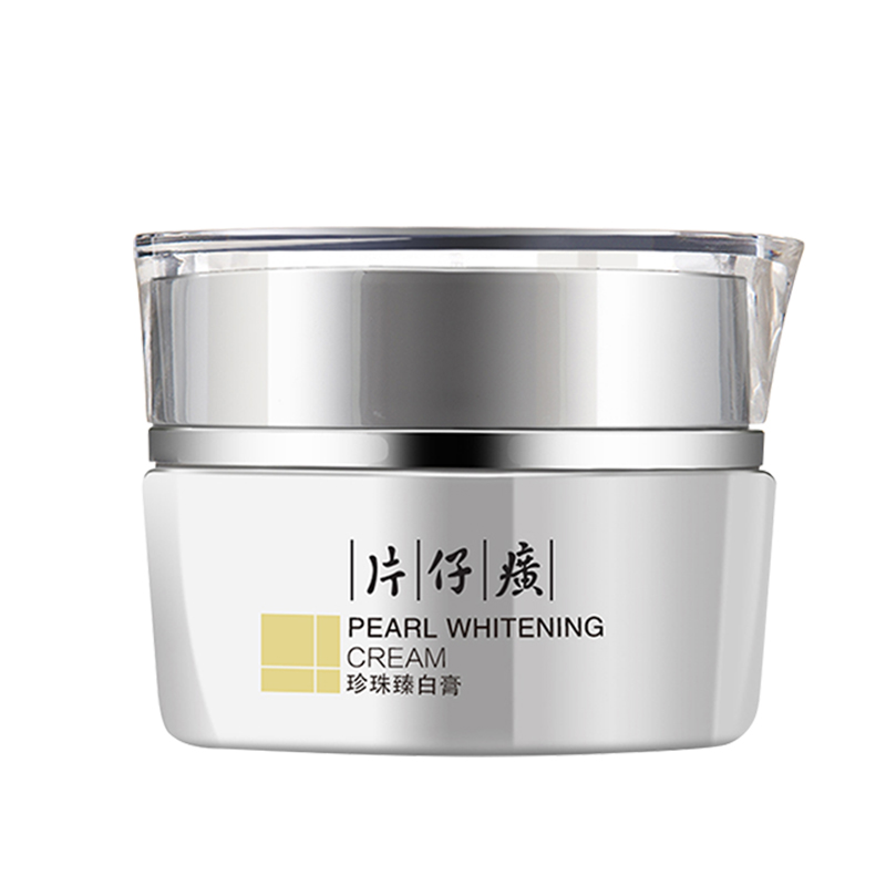 片仔癀 提亮滋润修护面霜