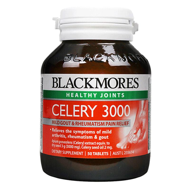 澳佳宝 高营养 芹菜籽精华胶囊