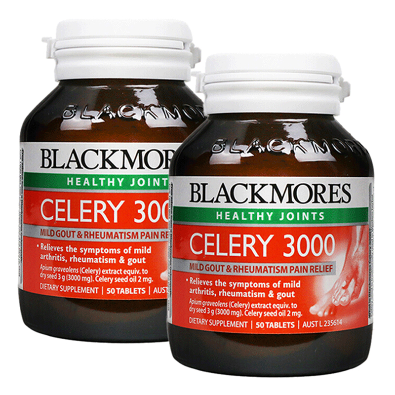 澳佳宝 高浓度 芹菜籽精华