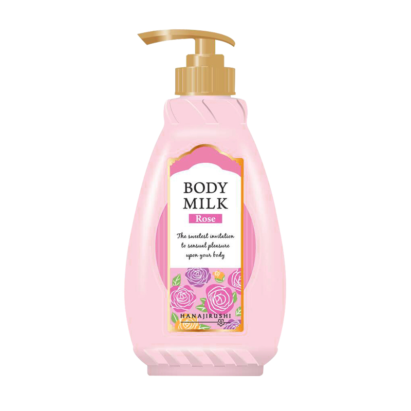 花印 保湿滋润身体乳
