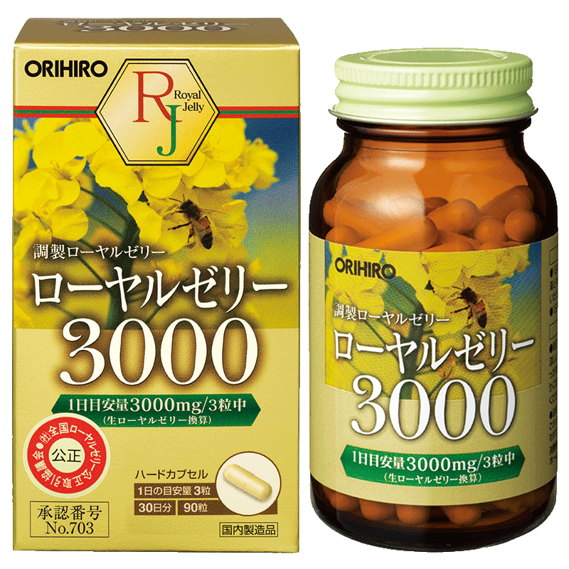 欧力喜乐 天然 蜂王浆精华胶囊